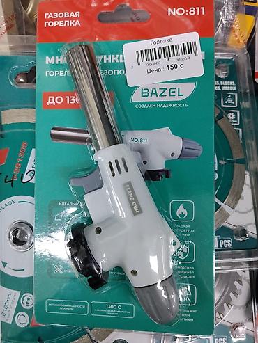 Газовая горелка BAZEL NO:811 Многофункциональная газовая горелка для