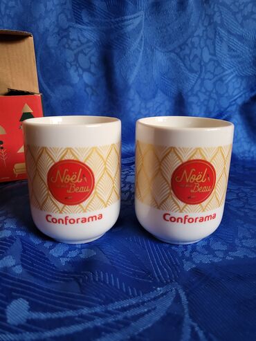 Kuhinjski setovi: Soljice nove bozicne. porcelanaske za kafu,francuske za dvoje,takodje na lalafo.rs — 4 Kuhinjski setovi: Soljice nove bozicne. porcelanaske za kafu,francuske za dvoje,takodje — 4