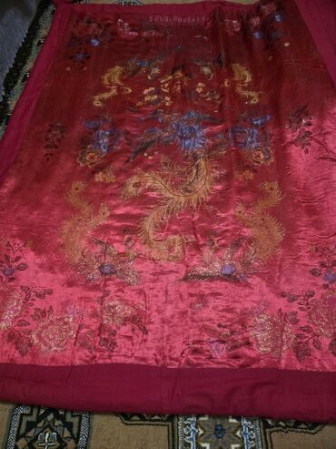 Döşəklər: Böyüklər üçün Yeni Döşək, Ünvandan götürmə — 6