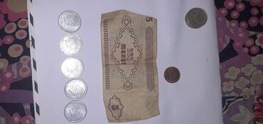 Əntiq əşyalar: 50 Qəpik, 1990 il, Latun, Vəziyyəti: Əla