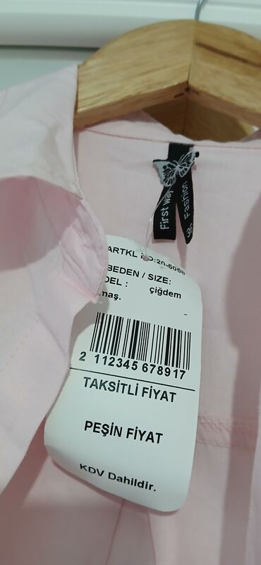 Другая женская одежда: Все
новые — 16