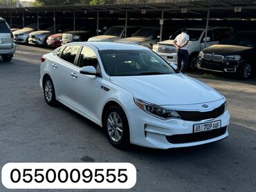 Infiniti: Kia Optima: 2017 г., 2.4 л, Автомат, Бензин, Седан