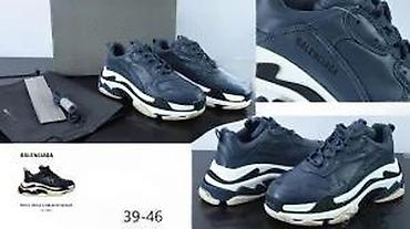 Patike: BALENCIAGA TRIPLE S, ABSOLUTNI HIT, TOP 2025-26 | Najnovije! ! ! — 19