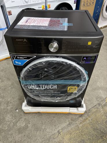 Стиральные машины: Стиральная машина Avest, Новый, Автомат, До 9 кг, Полноразмерная — 2