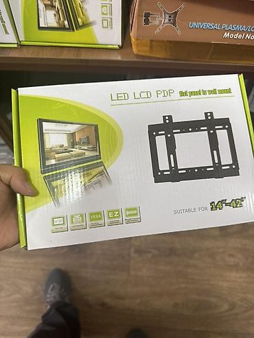 l mount: Настенный кронштейн для плоских телевизоров LED/LCD/PDP. - — 1