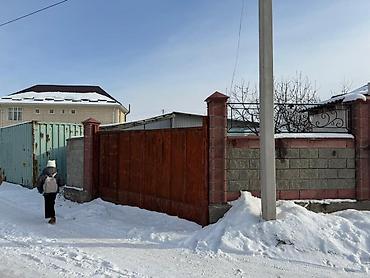 Продажа участков: 4 соток, Для строительства, Красная книга, Тех паспорт — 2