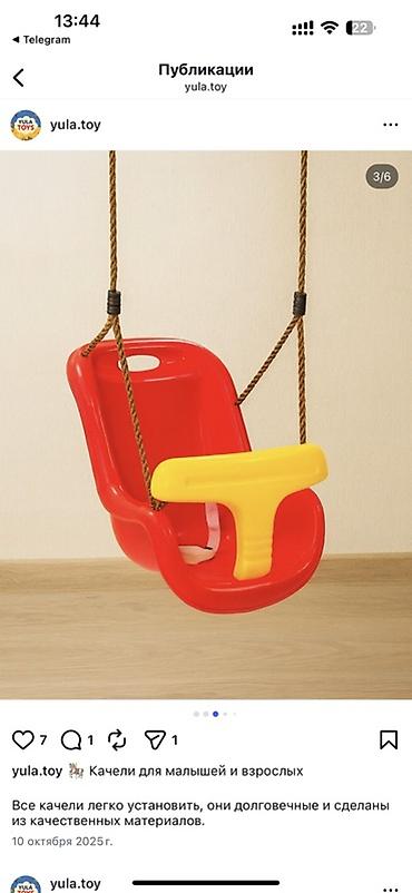 Игровые манежи: Игрушки Новая все Качеля Качели Горка Синий трактор Стол и стул — 18