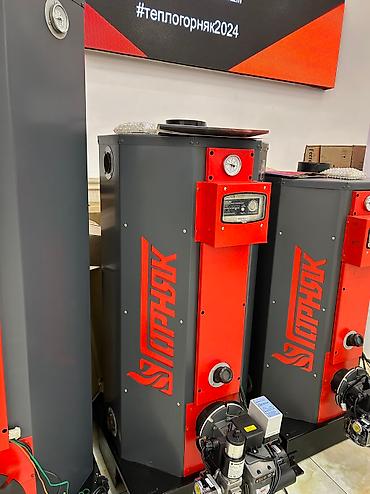 Котлы: Котлы «горняк» мощность от 50 кв.М. До 3000 кв.М тоо — 8
