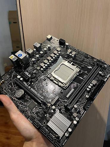 core i7: Комплект для сборки ПК, Состав комплекта: Процессор, Материнская плата, Новый, Самовывоз, Бесплатная доставка, Платная доставка — 2