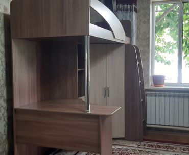 купить большие настенные часы 3d: Усту кенен кровать, асты кийм салган, илген шкаф, китеп салган полка