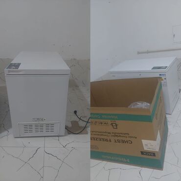 Aspiratorlar: Qapalı dondurucu