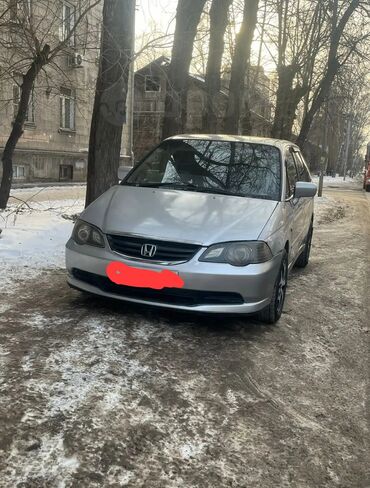 Honda: Honda Odyssey: 2000 г., 2.3 л, Автомат, Бензин, Минивэн