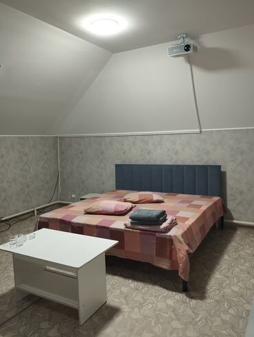 отдых на иссык: 25 м², С мебелью