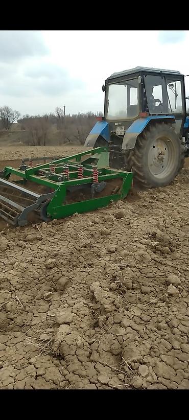 Другие культиваторы: Компактор кпп-2500 культиватор предпосевной. # исполнение - — 16