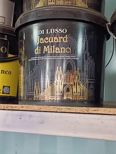 жаккардовый лейбл: DI LUSSO Jacquard di Milano — декоративное перламутровое покрытие с — 1