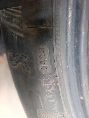 шины 22560 r18: Пара летних шин 225/60 R18 100H. Характеристики: - Размер: 225/60 R18 — 3