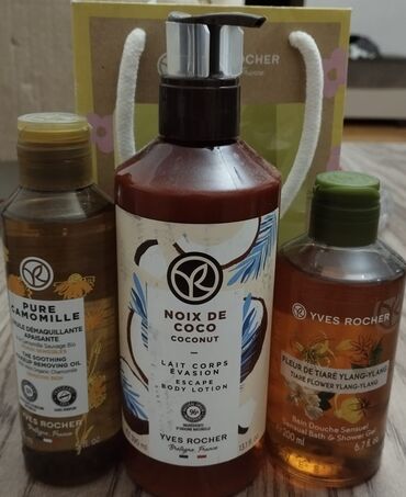 алтын цепочка цена: Набор косметики, Yves Rocher, 3 продуктов, Бесплатная доставка
