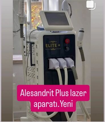izqara aparati qiymeti: Александрит, С гарантией