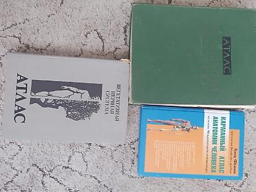 Медицинские книги студентам
