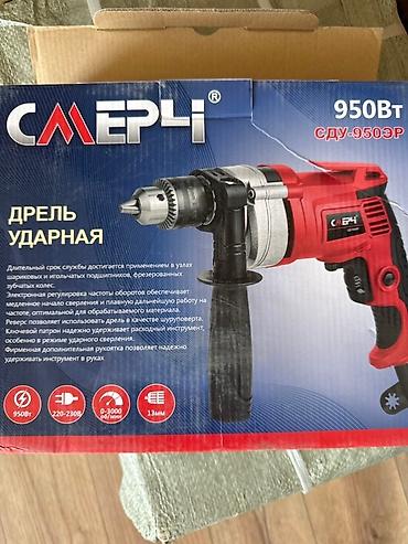 Ударные дрели: Ударная дрель СМЕРЧ СДУ-9503Р красного цвета, предназначенная для — 2
