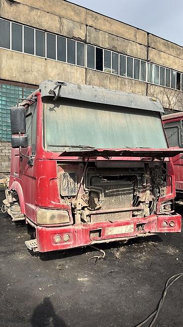Кабины: Кабина МАЗ — 1