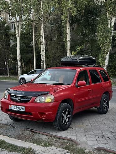 bongo бонго: Mazda Tribute: 2002 г., 2 л, Автомат, Бензин, Кроссовер — 2