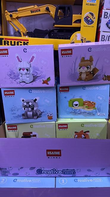 Подарки и сувениры: Подарочные наборы с игрушками в плетёных корзинах. Описание: - — 11