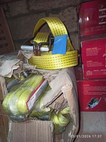 Buksir trosları: Buksir trosu, Polyester — 17