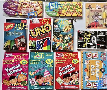 Статуэтки: Анимэ & Миниатюры D&D Miniatures- фигурки металлические — 25