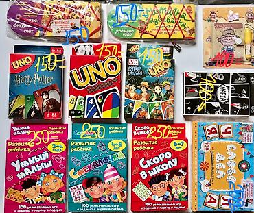 Детские книги: Книги хорошие- которые читают :) Разные - комиксы и книги подростковые — 20