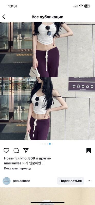 Женские брюки: Брюки Клеш, Лето, Китай, Стрейч, Новый, S, M, L at lalafo.kg — 6 Женские брюки: Брюки Клеш, Лето, Китай, Стрейч, Новый, S, M, L — 6