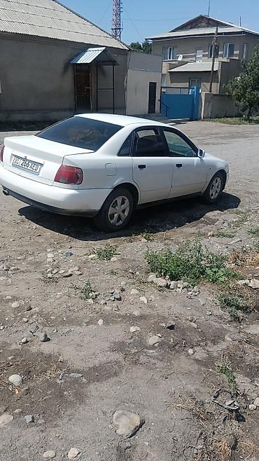 uni 260b: Audi A4: 1995 г. — 1