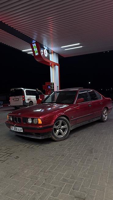 решотки: BMW 5 series: 1990 г., 2.5 л, Механика, Бензин, Седан — 3