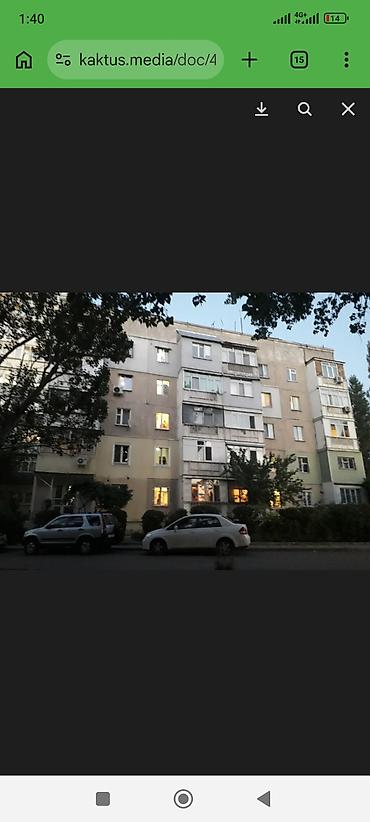 сниму комнату бишкек: 20 м², С мебелью полностью — 4