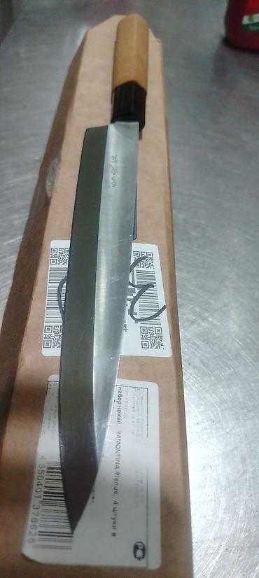 et masini: Yapon üslublu mətbəx bıçağı - Bıçaq tipi: yanagi/gyuto üslubunda — 2