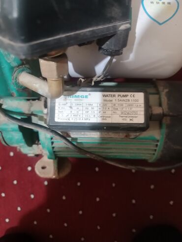 насос для откачивания воды: Водяной насос HIMGЕ (WATER PUMP), модель 1.5AWZB 1100. Основные