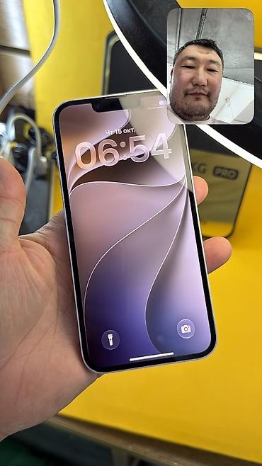 айфон аренда: 🔥 IPHONE 14 🔥 📱 Оригинальный APPLE 🧠 Память: 256 GB 📶 SIM 🔄 — 8