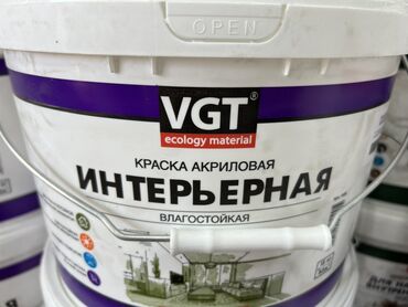 чистящее средство гель для духовых шкафов: | Водоэмульсионная краска, цвет - Белый