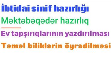Repetitorlar: Məktəbəqədər və ibtidai sinif hazırlığı, Azərbaycan dili, Fərdi