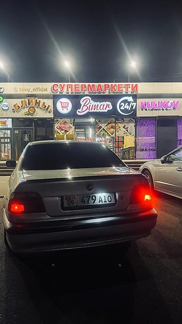 е39 стоп: BMW 5 series: 2001 г., 3 л, Механика, Дизель, Седан — 3