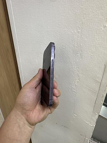 Apple iPhone: IPhone 14 Pro, Б/у, 256 ГБ, 93 % — 3