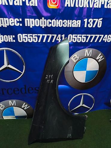 w211 e63: Крыло Переднее правое Mercedes-Benz, 2006 г., Б/у, Оригинал — 1