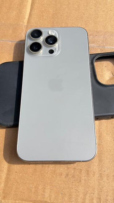 Apple iPhone: IPhone 15 Pro Max, Natural Titanium, Face ID — 4