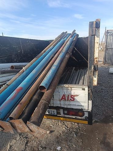 Скупка черного металла: Приём и вывоз металлолома. Что принимаем: - черный и цветной металл — 1