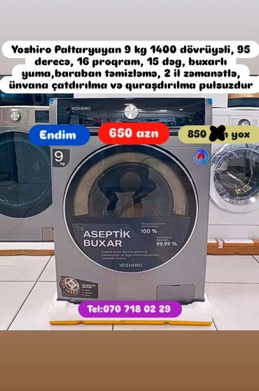 Digər aksesuarlar: Paltaryuyan Anbar qiymətə satişı Qimətlər aşagida qeyd olunub.Unvama — 25