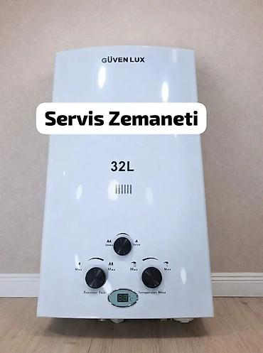 Pitiminutka 32 l/dəq, Yeni, Kredit yoxdur, Pulsuz çatdırılma, Rayonlara çatdırılma