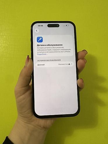 10 айфон про макс: IPhone 14 Pro Max, 128 ГБ, модель MQ833ZA/A (показывается в — 3