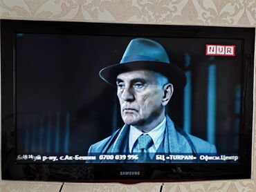 Телевизоры: 📺 Продаю телевизор Samsung LA32D450G1 – Отличное качество изображения!