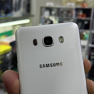 Samsung: Samsung Galaxy J7 2016, Б/у, 16 ГБ, цвет - Белый, 2 SIM — 14