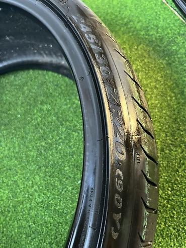 stage 3: Шины 245 / 30 / R 20, Лето, Б/у, Пара, Легковые, Pirelli — 6